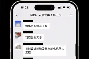 开云棋牌官方网站截图3