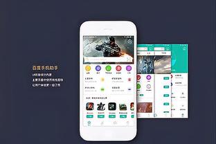 18新利下载截图3